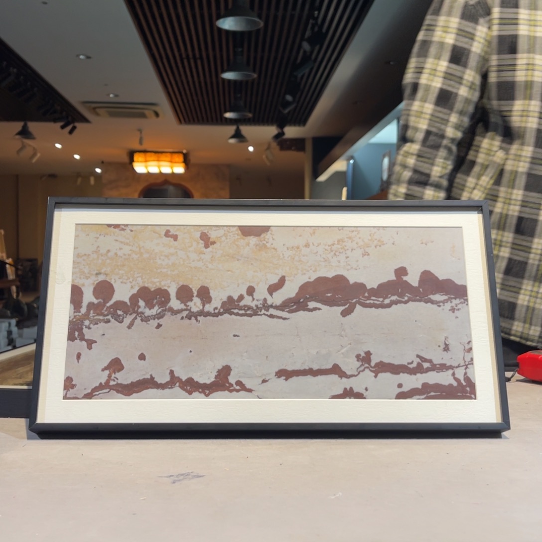 彩石44/23 三峡清江画面石
