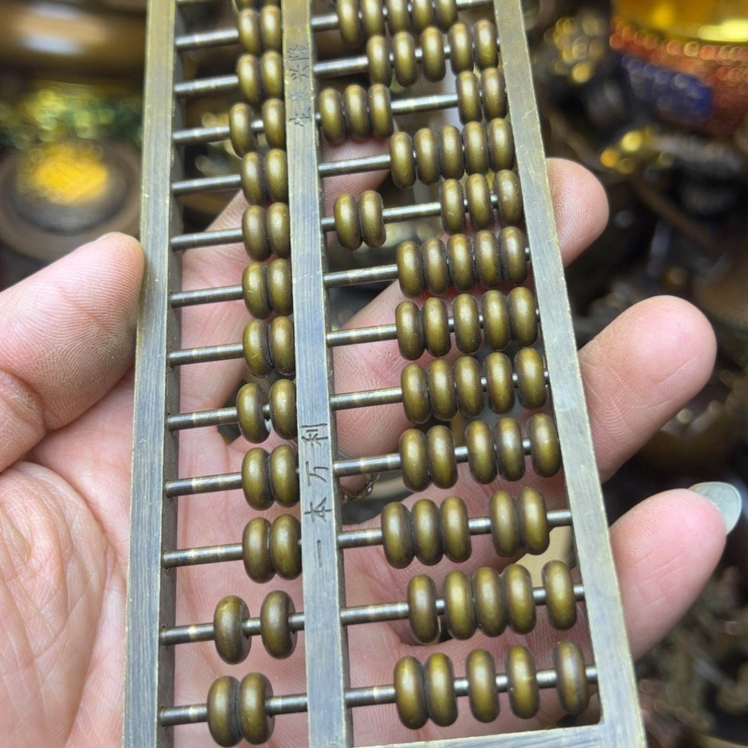 精美文玩精品摆件