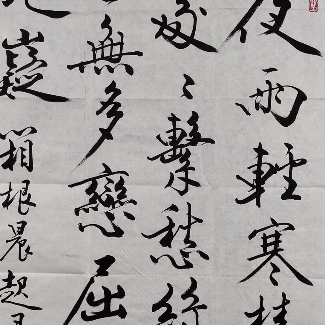 华拍商品专属链接1