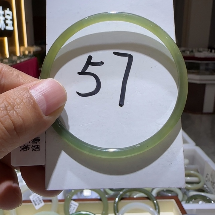 和田玉未镶嵌手镯823