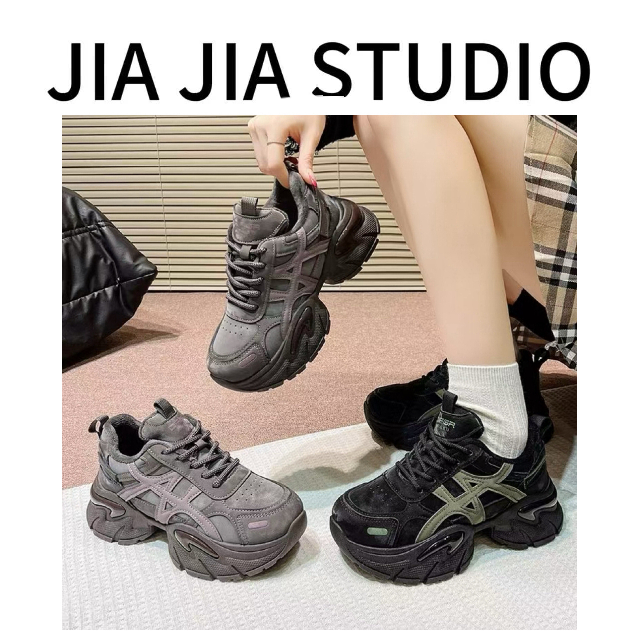 嘉嘉推荐#885【冬季加绒加厚】复古厚底加绒防滑老爹鞋