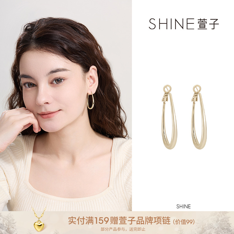 萱子 合金耳饰 萱子饰品 素圈耳环百搭欧美ins气质简约耳圈