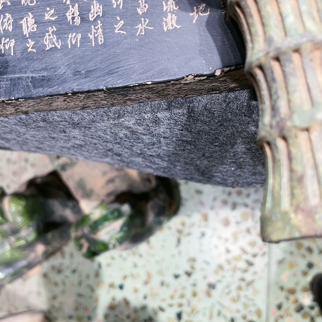 溪***树瓦当摆件茶台的一