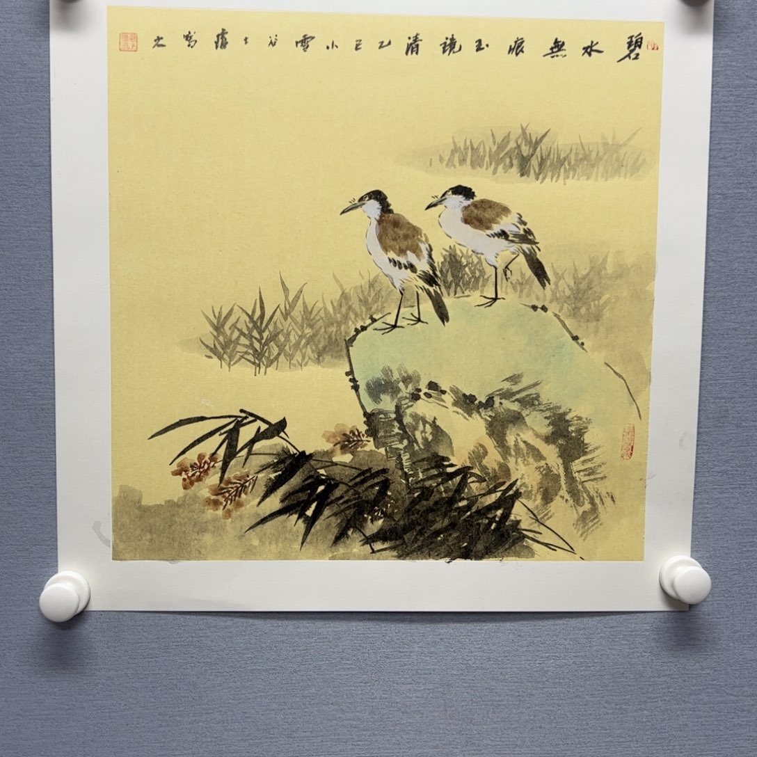 国画亲笔手绘原创