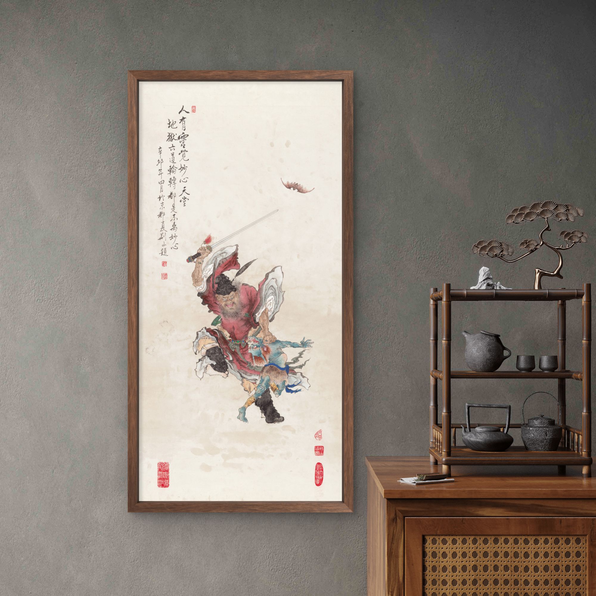 8859-35*68钟馗中式装饰画木框玄关书房茶室客厅挂画