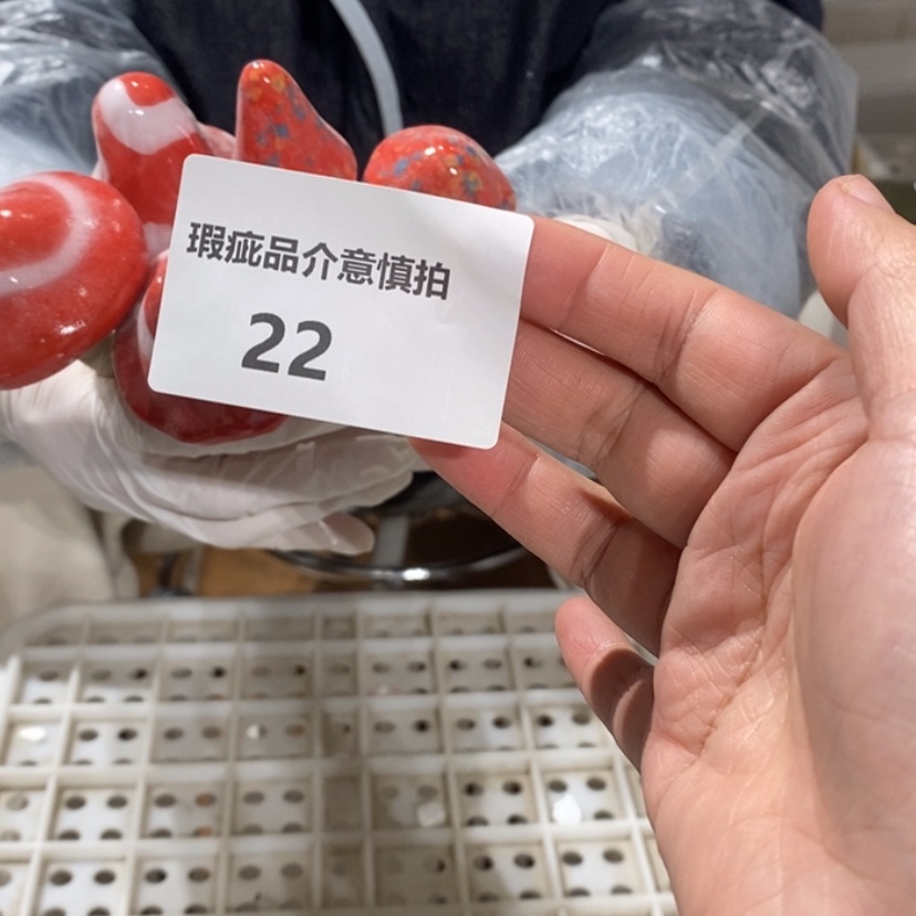 【闪购商品】摆件黑****馆陶瓷摆件瑕疵特卖