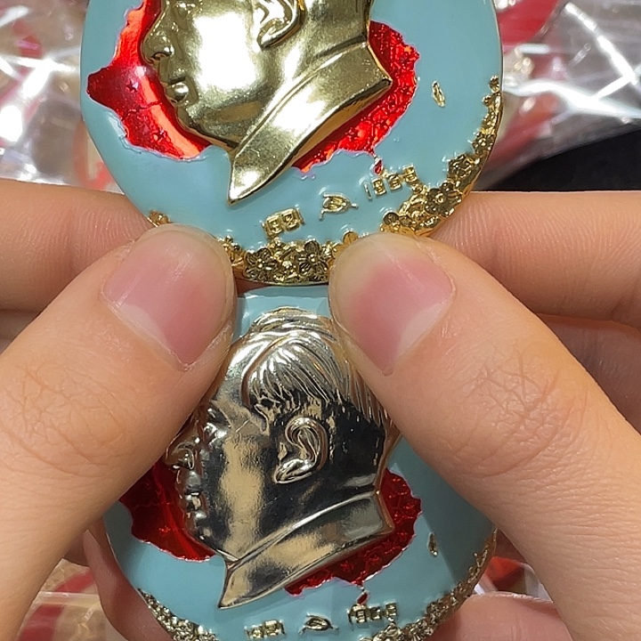 用***7一一一一一一一一一一一