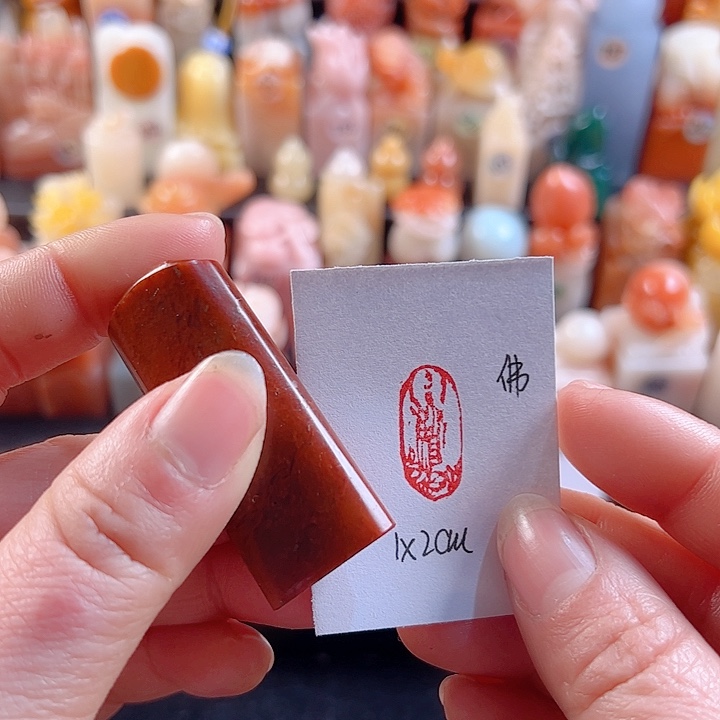 寿山石印石手工定制，佛