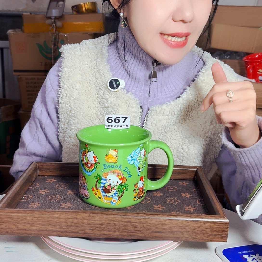高温炻瓷默认全品667