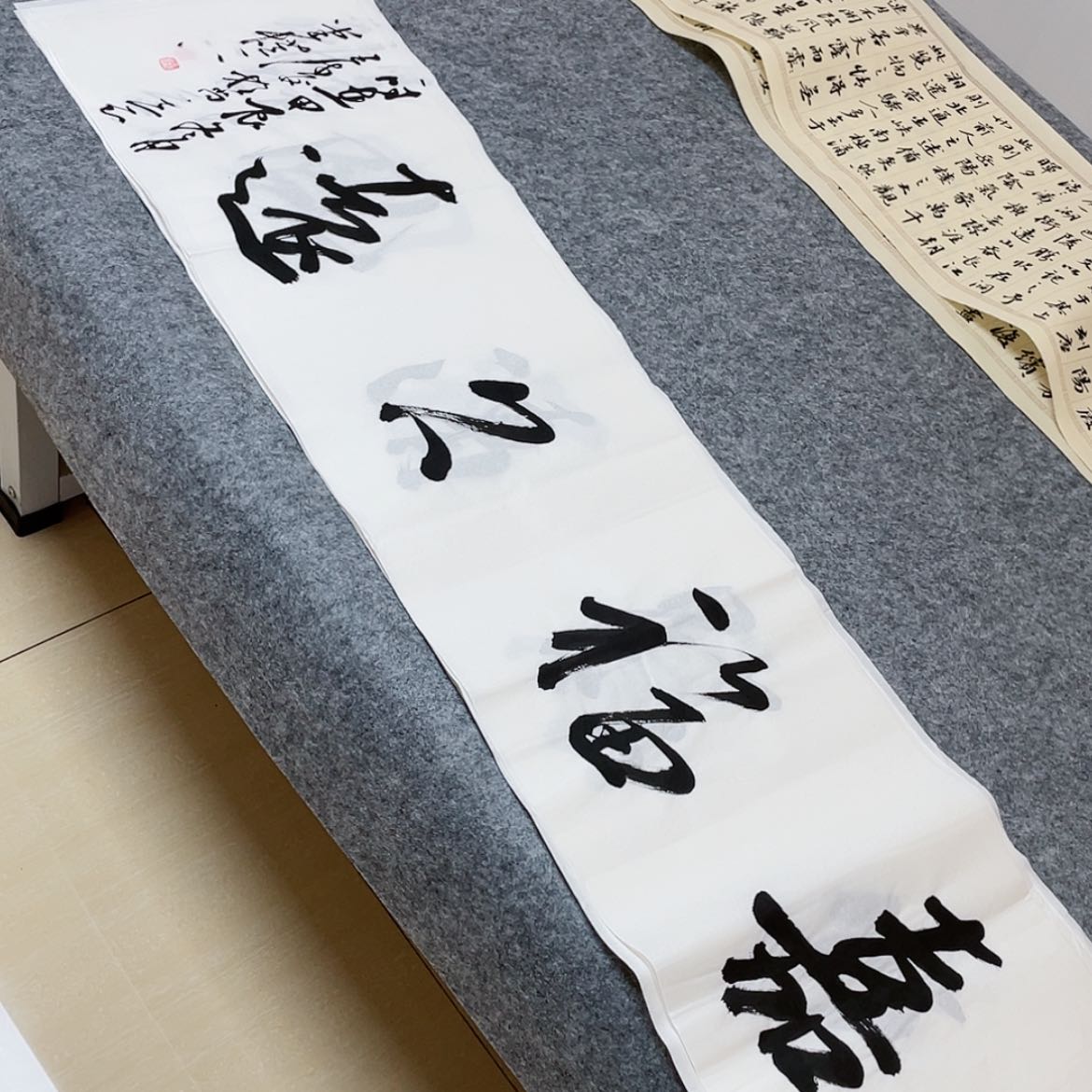 【闪购商品】书法中书协会员王涛138×34