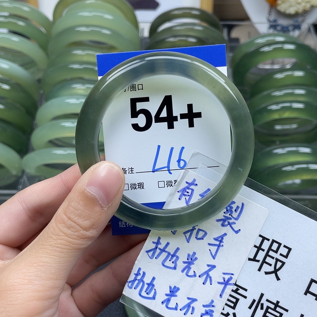 蛇纹石玉手镯未镶嵌