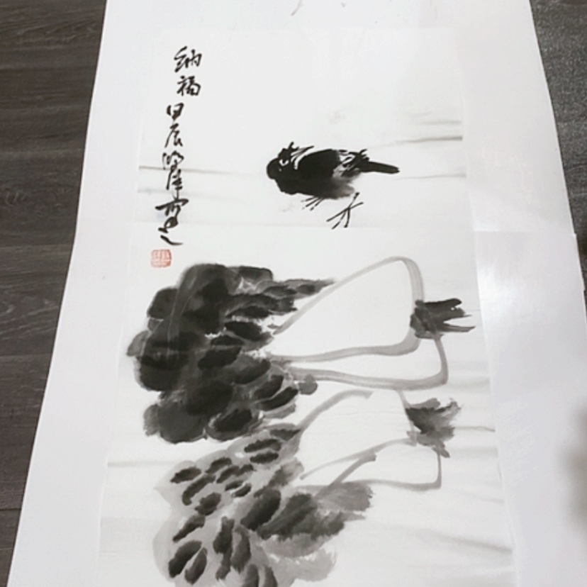 【闪购商品】一二三四五六七八九