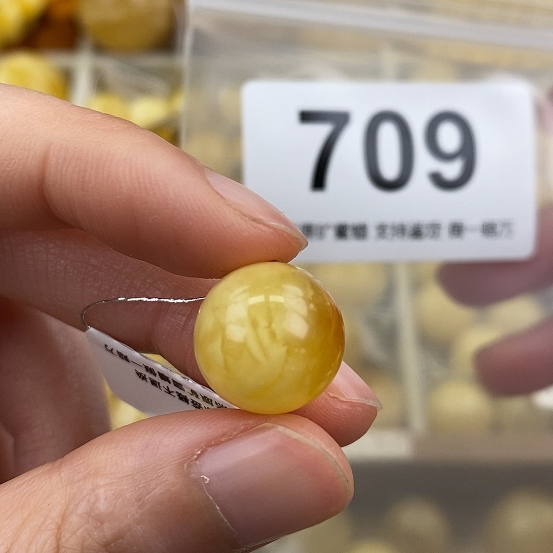 蜜蜡未镶嵌珠宝奇石14