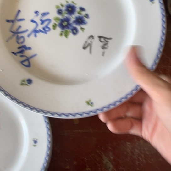 初***缘瓷片陶瓷陶瓷9英寸