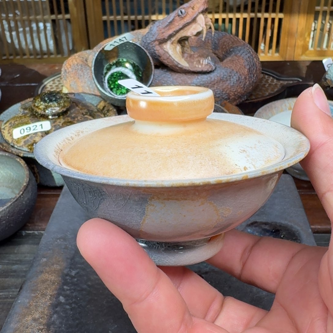 碟非遗传承老叶柴烧1151