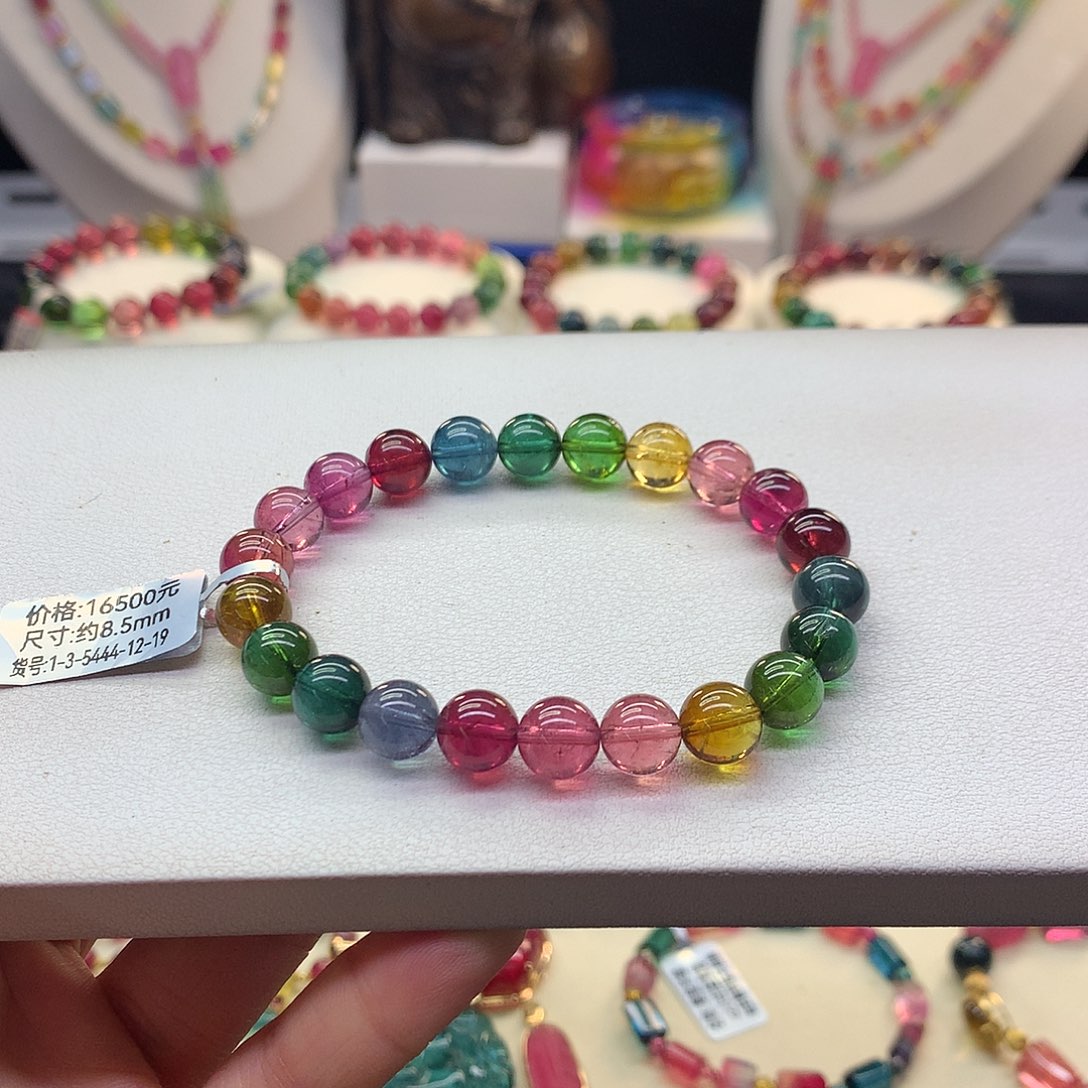 手链未镶嵌碧玺8.5/彩虹浓艳。