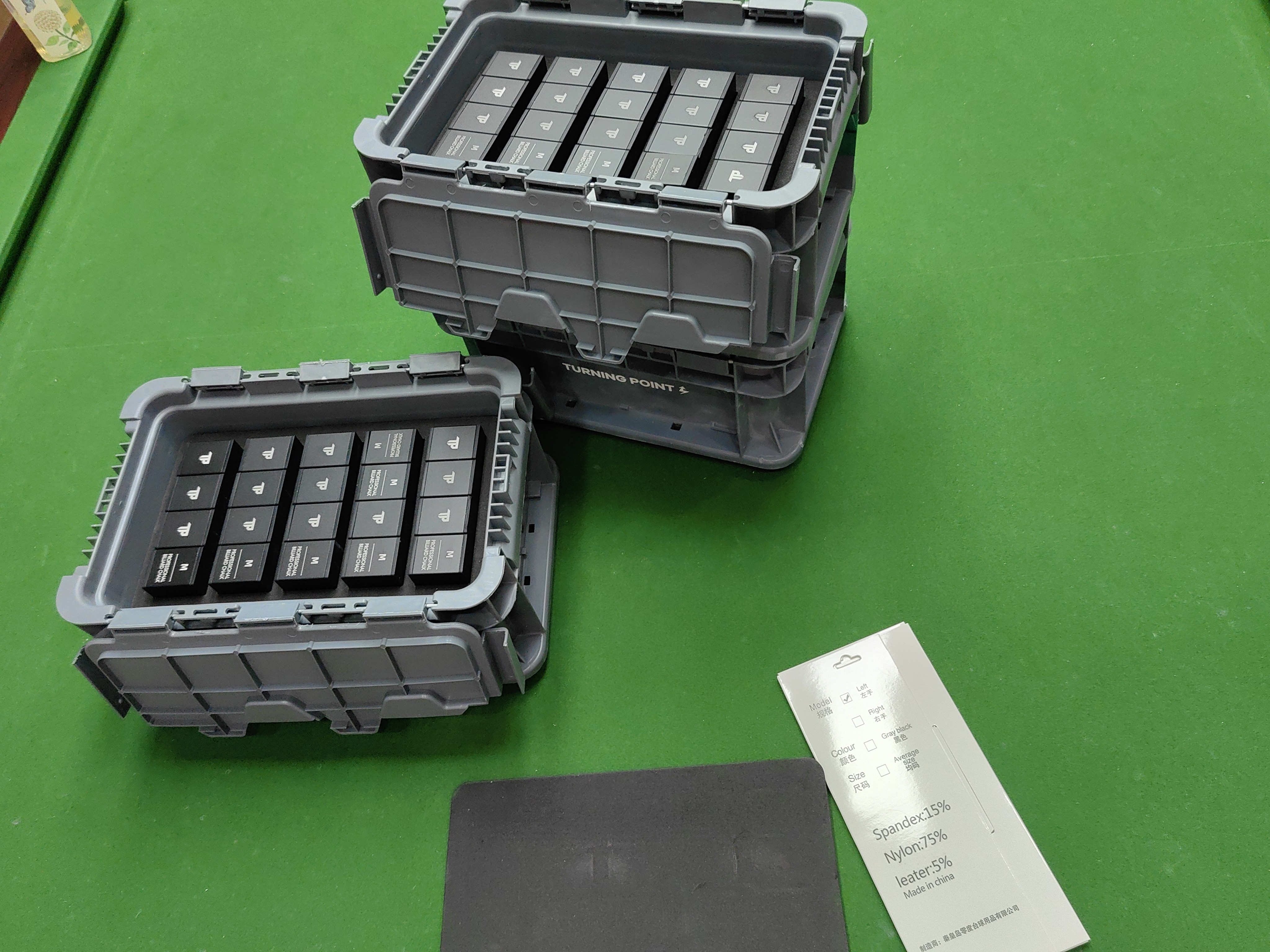 TURNING POINT正品TP pro巧克粉顺丰包邮！颜色任选两颗送职业手套