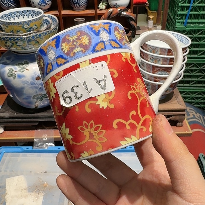 盖碗拍任意三单包邮 