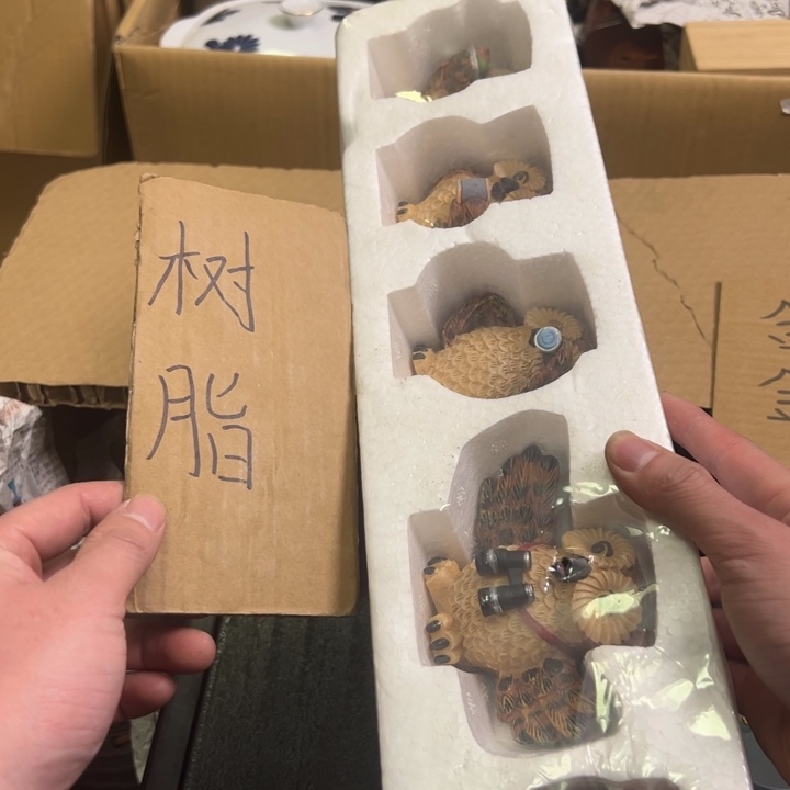 紫砂中古品默认微瑕，好看下单