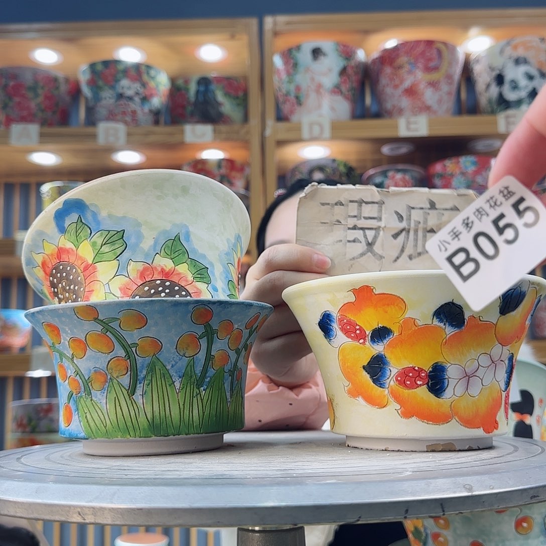 瓷片微瑕实现微瑕微瑕