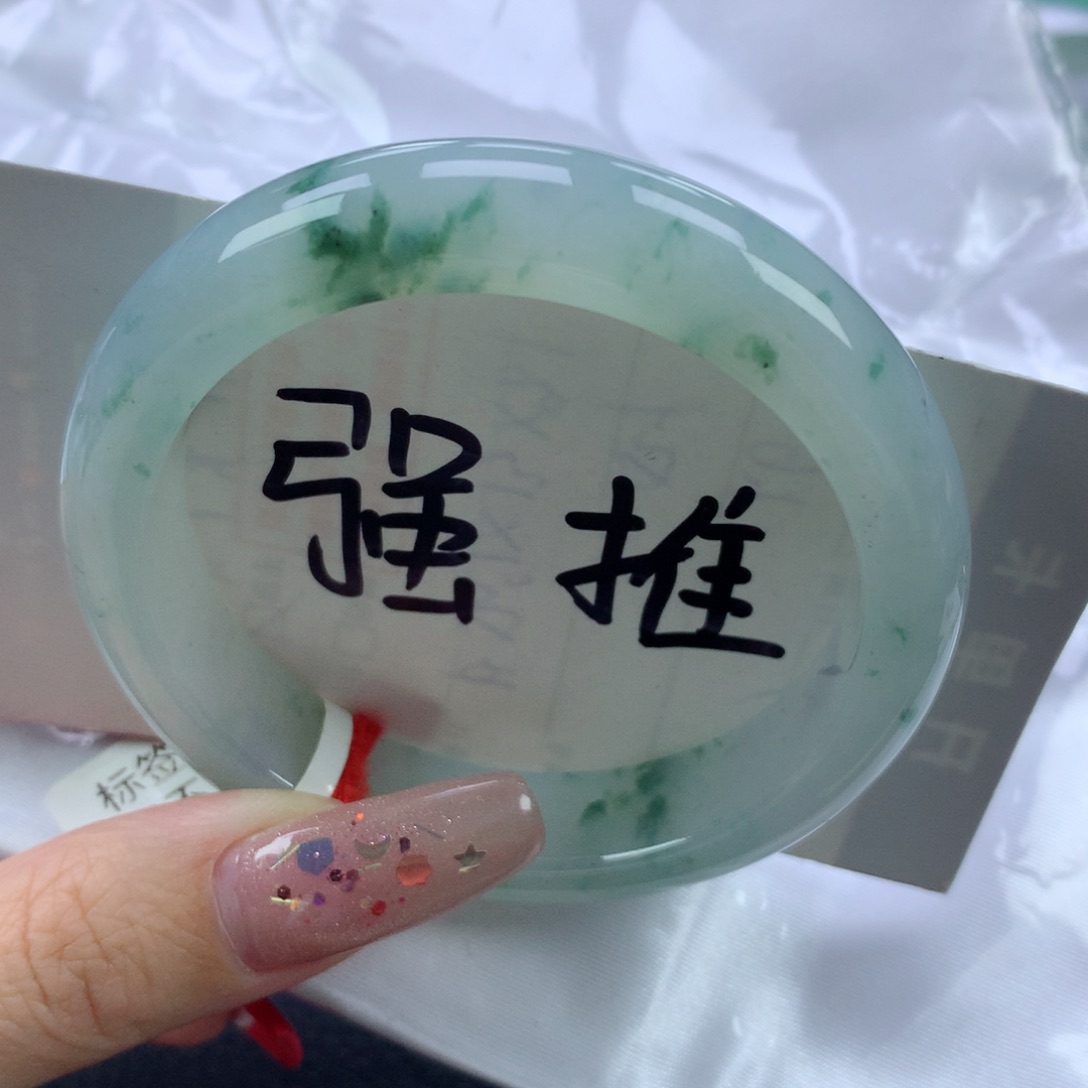 翡翠手镯未镶嵌54.4正圈