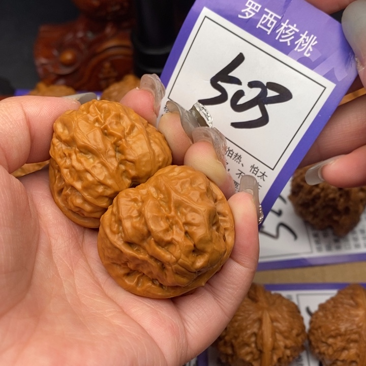 文玩核桃吊坠38蛤蟆头503号牌