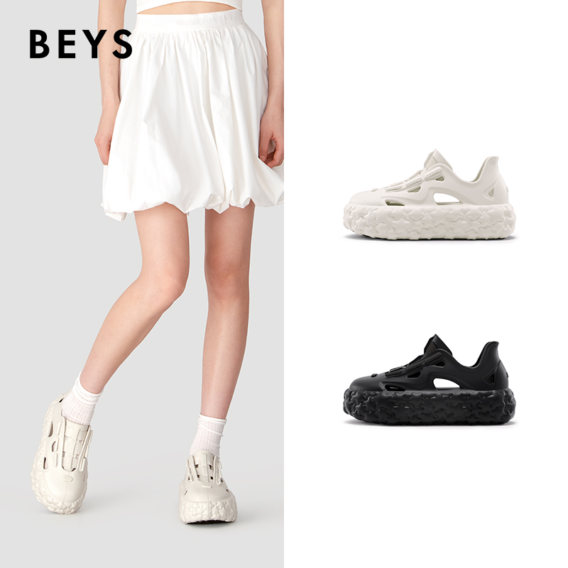 BEYS星星鞋厚底凉鞋增高运动男女洞洞鞋踩屎感明星同款百搭鞋子