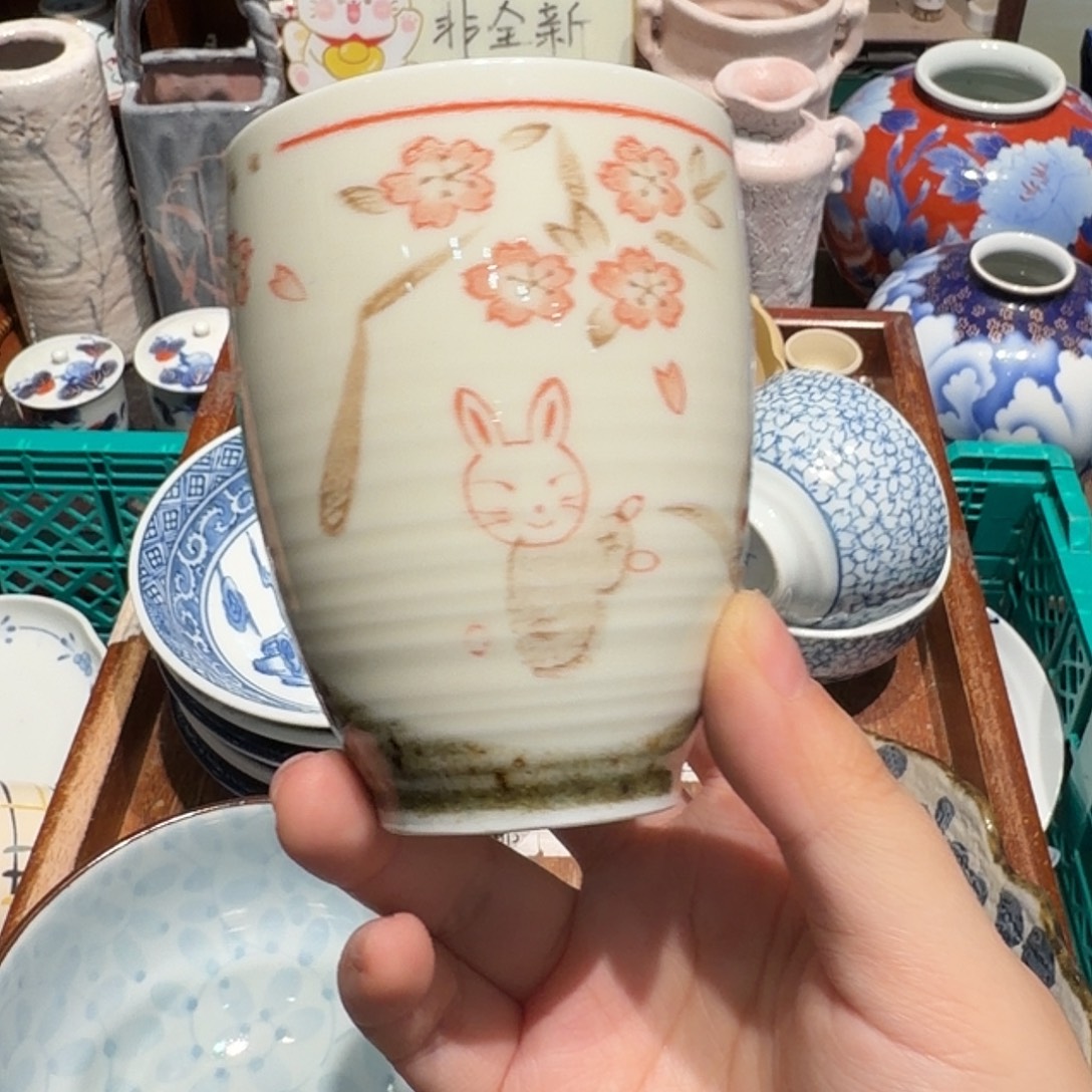 C***g瓷片五十包邮 非全新