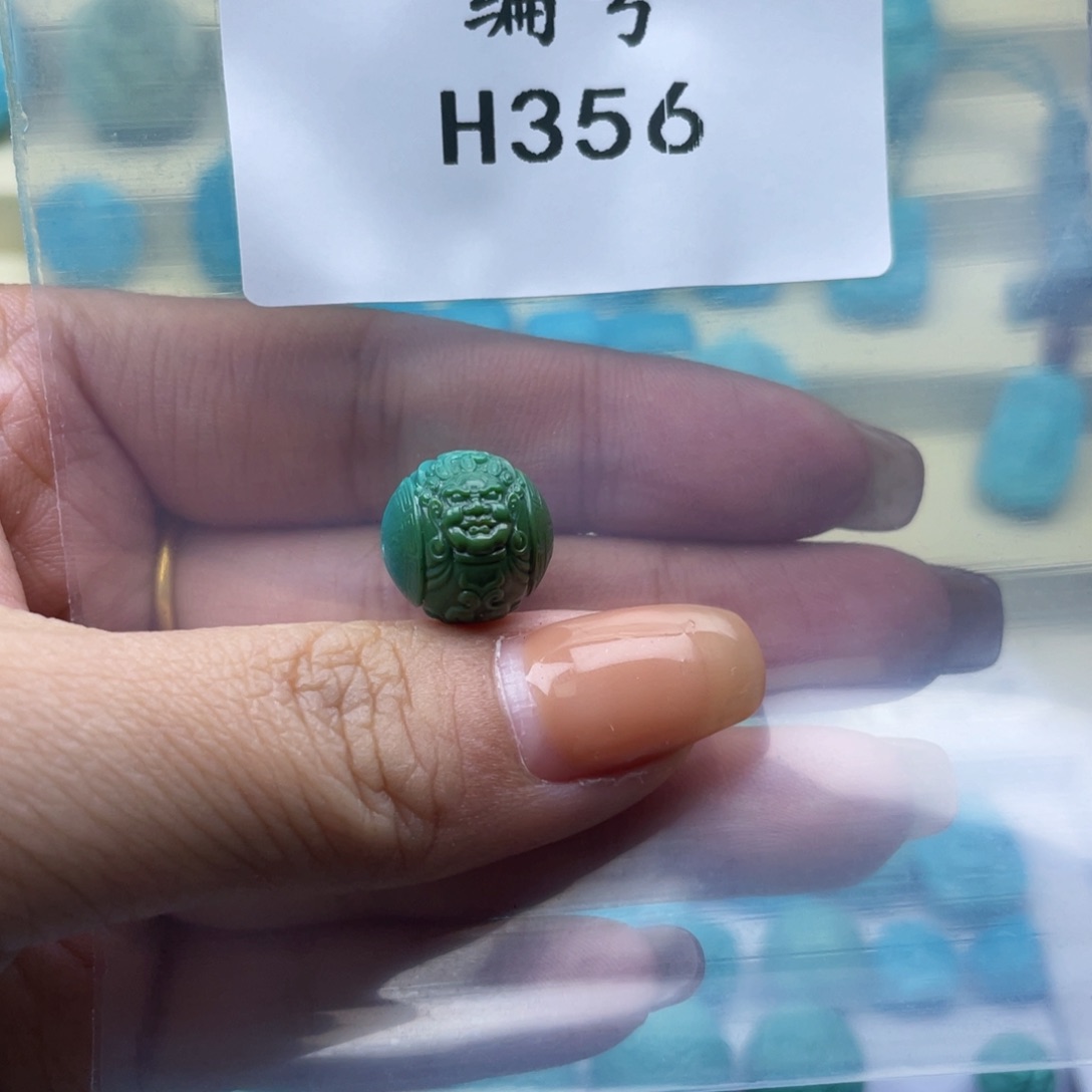 绿松石雕刻未镶嵌正***…