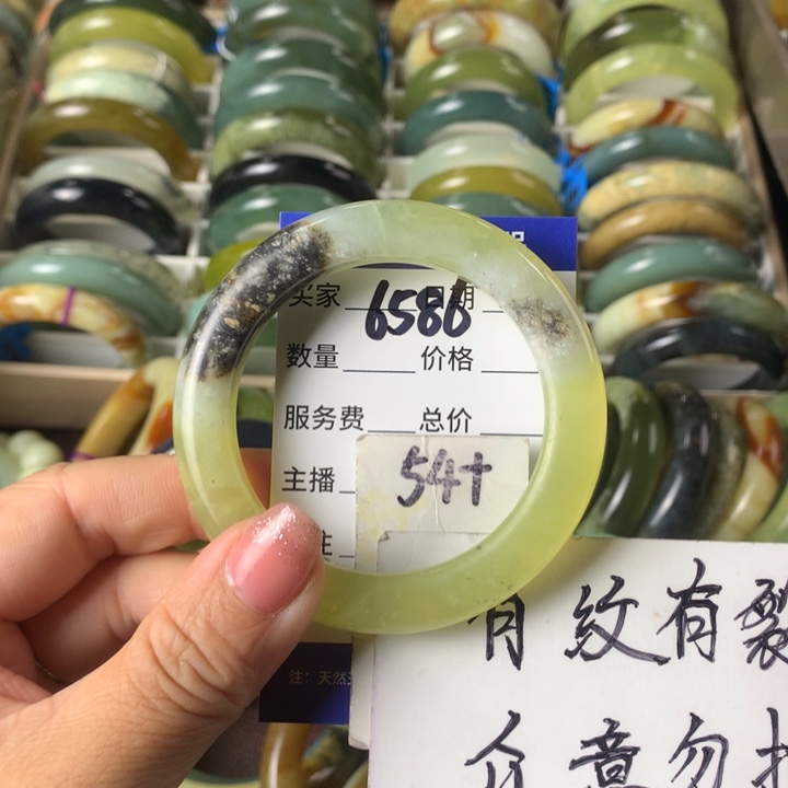 蛇纹石玉未镶嵌手镯6586