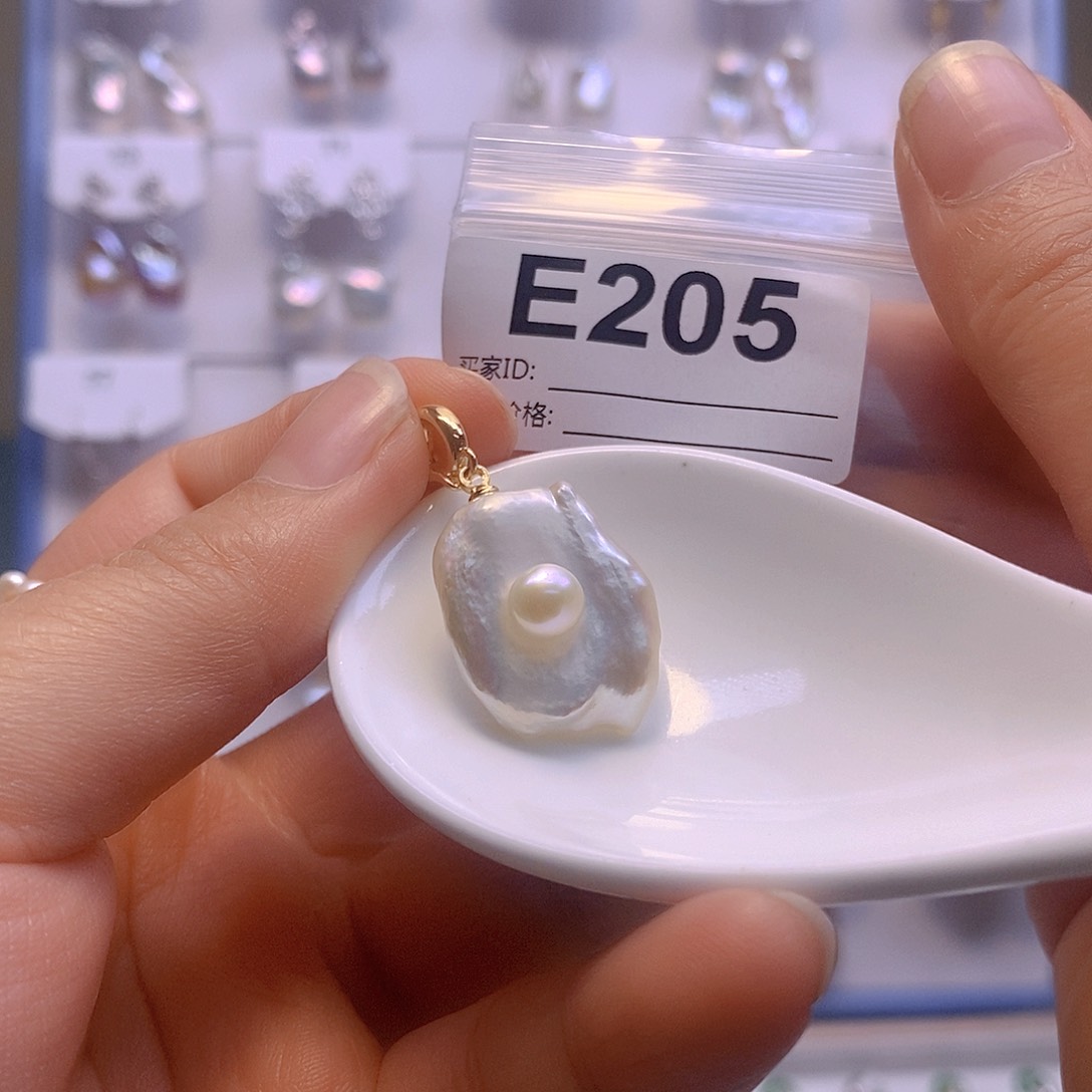 淡水珍珠颈饰未镶嵌