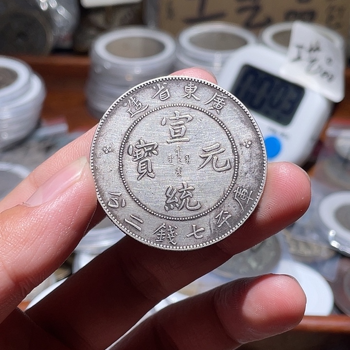 银Ag800直播间所见即所得