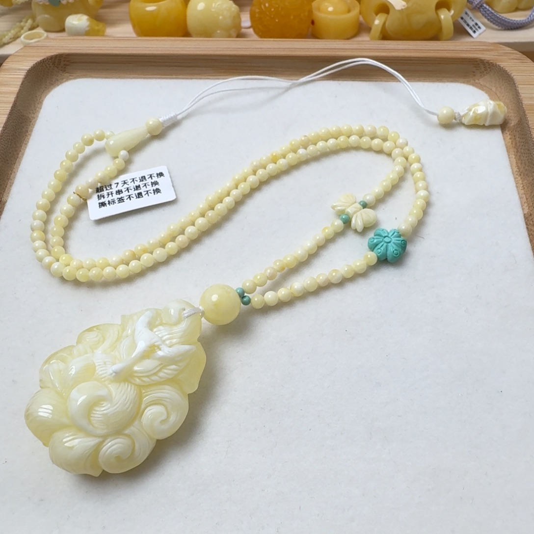 蜜蜡吊坠(赠链)未镶嵌