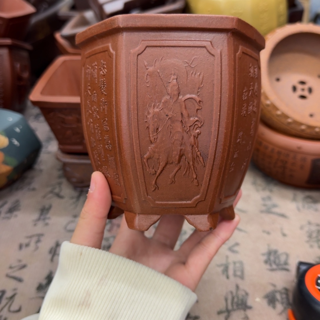 紫砂花盆宜兴紫砂正品9x10