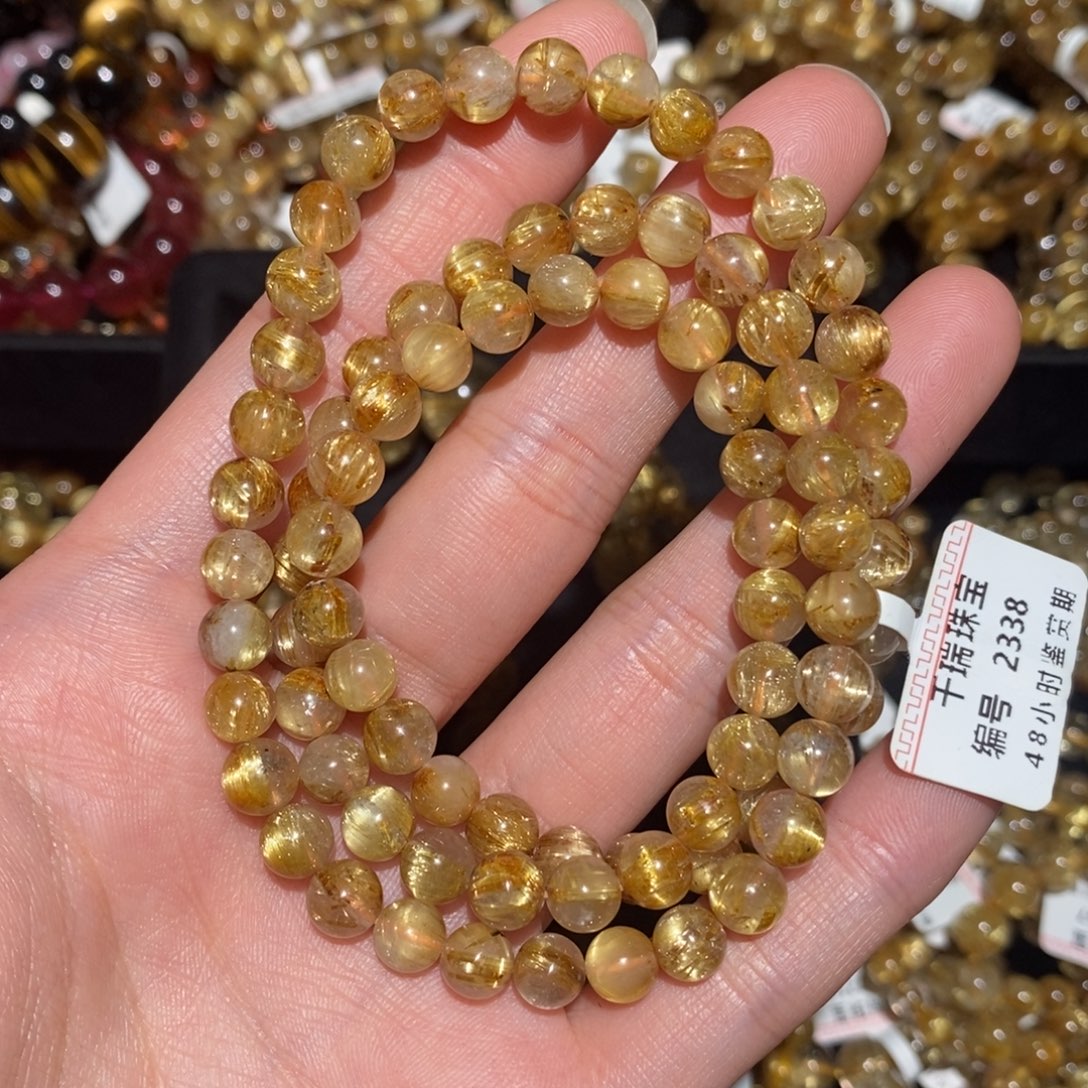 手链水晶未镶嵌手串