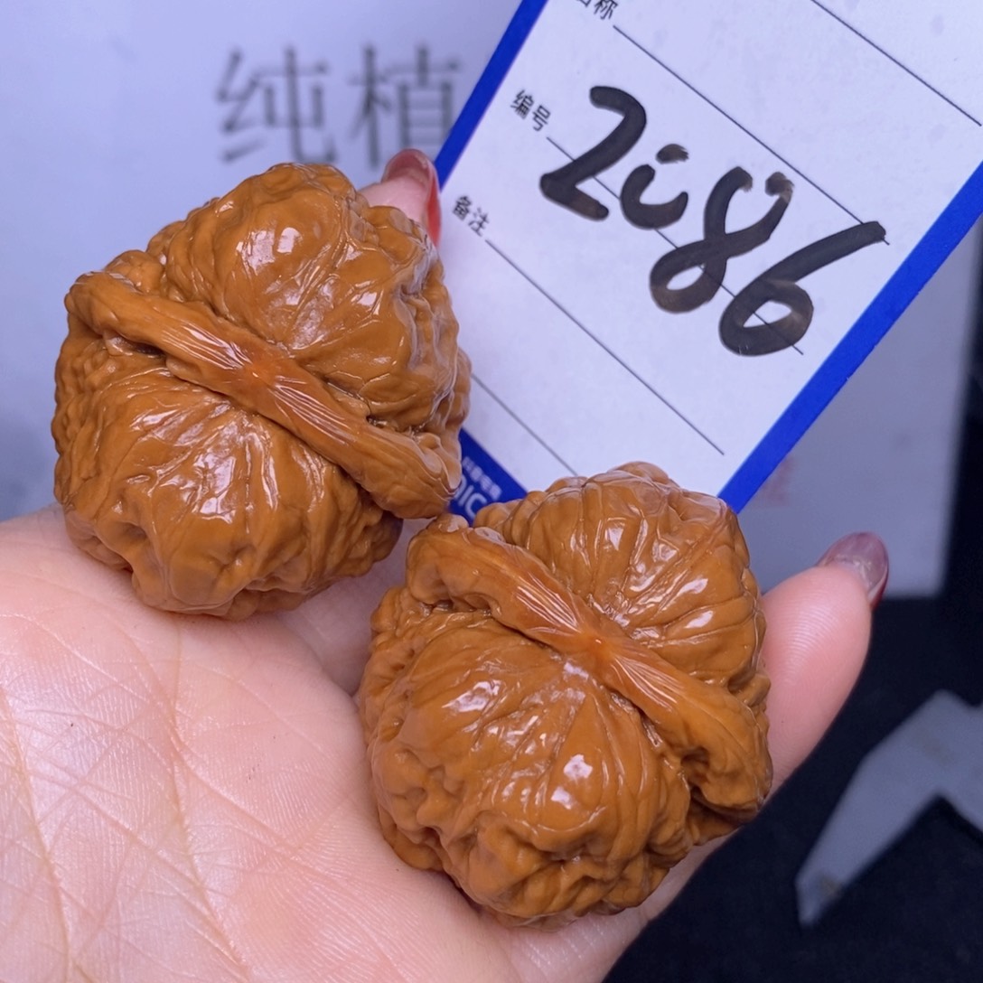 文玩核桃把件2086/40蛤蟆头