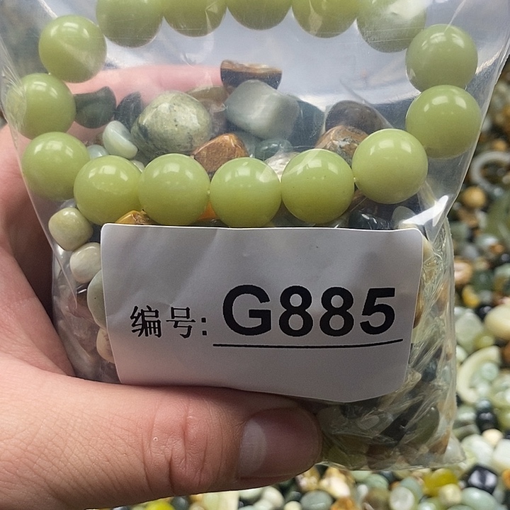 岫玉鱼缸石未镶嵌