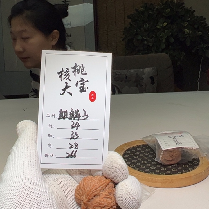 文玩核桃把件帅*麒麟子107