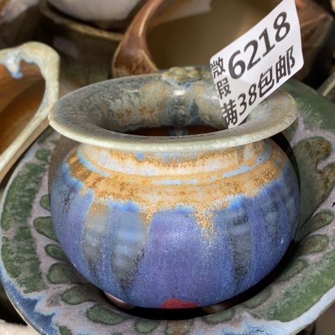 罐6218 微瑕38包邮景德镇陶瓷
