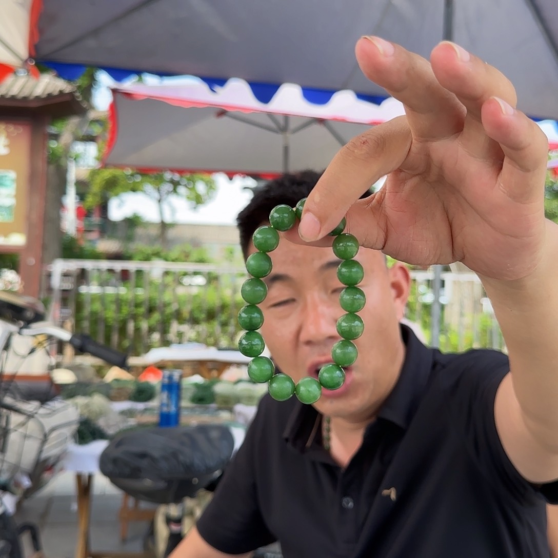 和田玉未镶嵌颈饰12