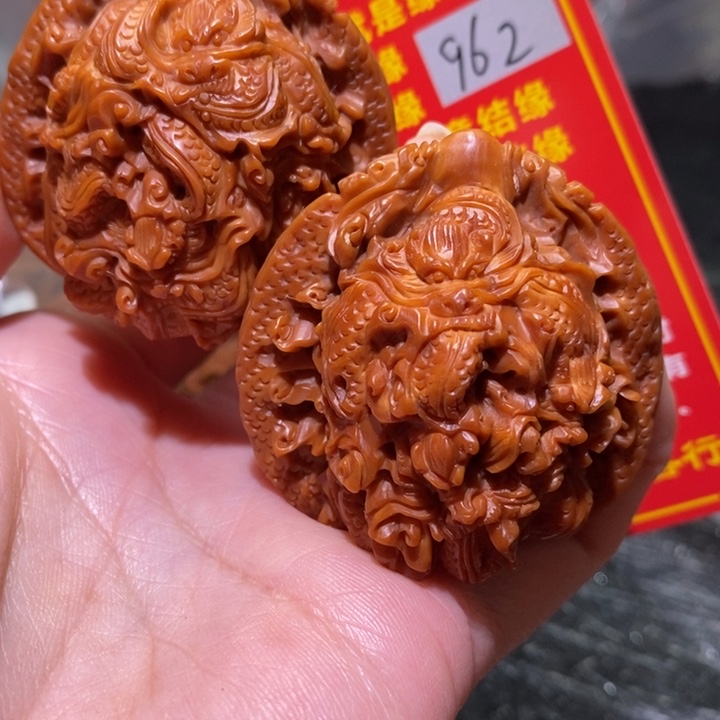 文玩核桃把件核桃核桃