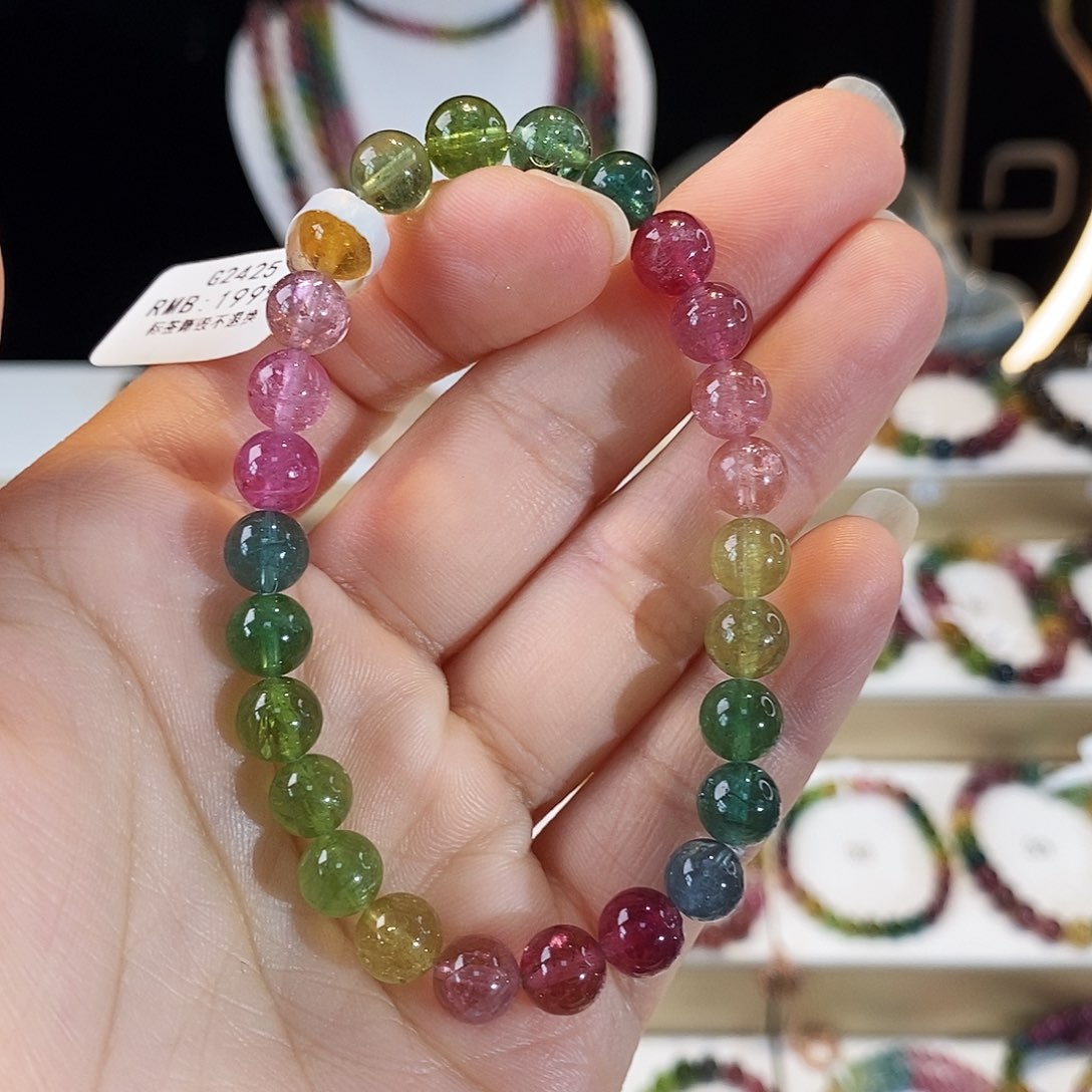 手串未镶嵌碧玺G2425素圈颜色微差