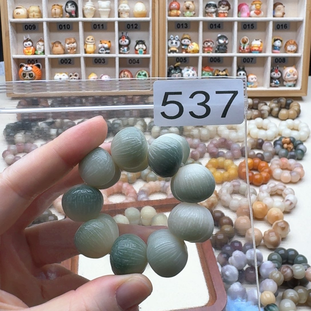 K****吊坠菩提根/象牙果