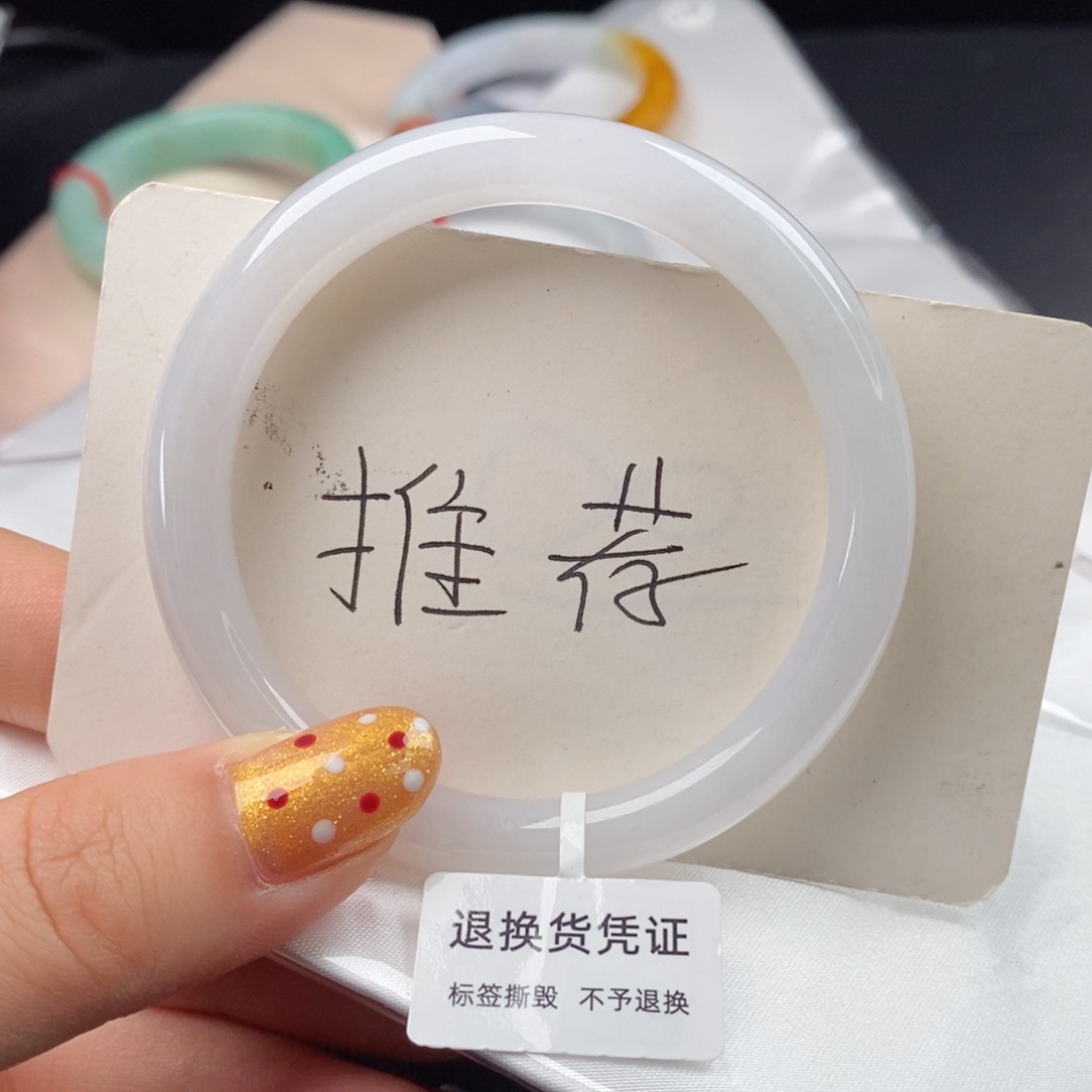 翡翠手镯未镶嵌52圆条