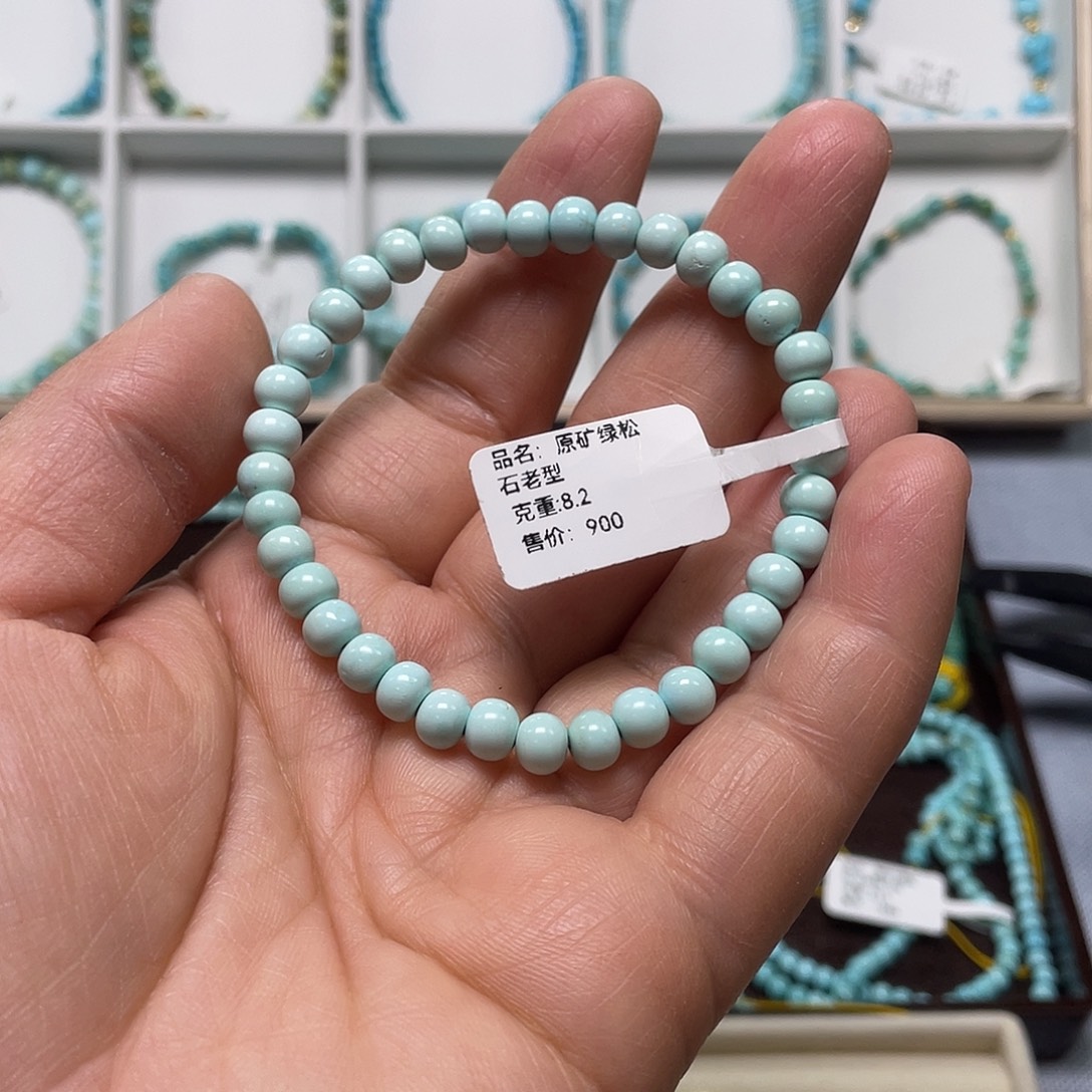 绿松石未镶嵌珠宝奇石009