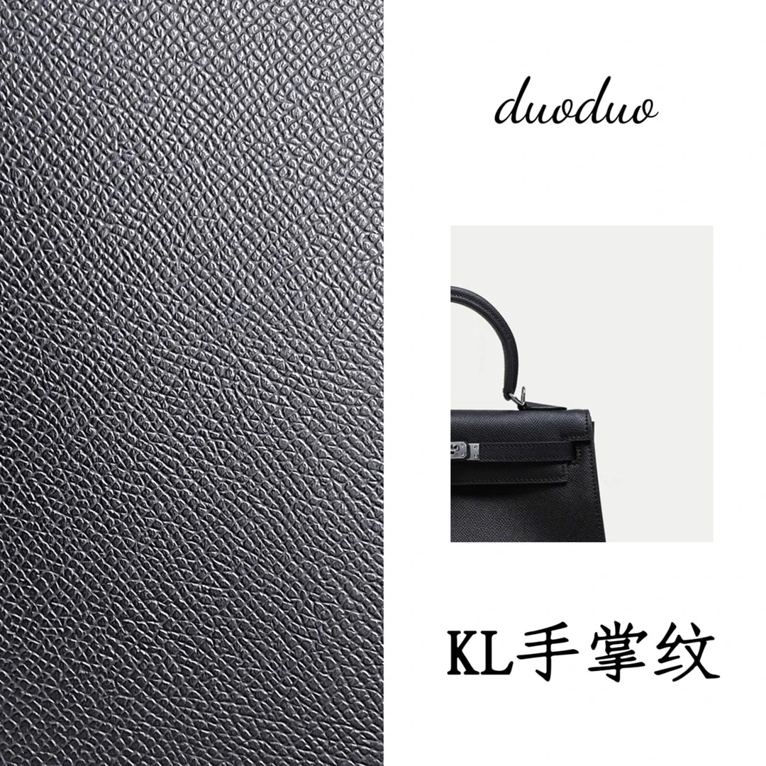 2025新款轻奢简约大气女包KL凯莉包手掌纹手提斜挎单肩包包