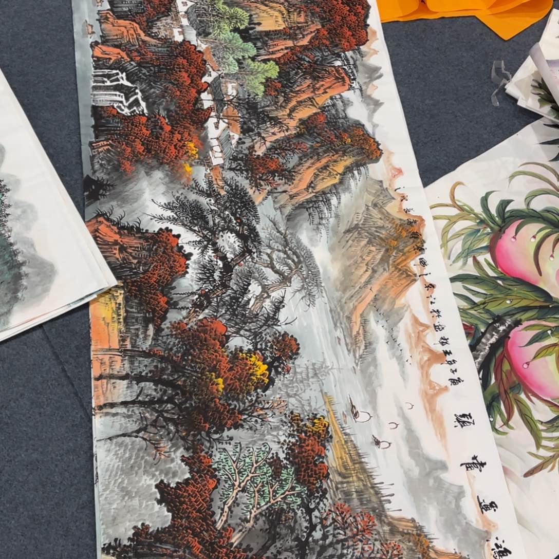 国画处理作品看好再拍哦