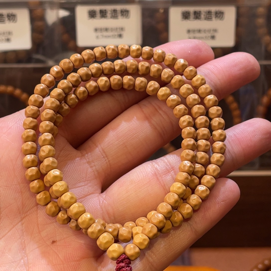 手串/手链橄榄核福利无相长串5.6mm（120颗）