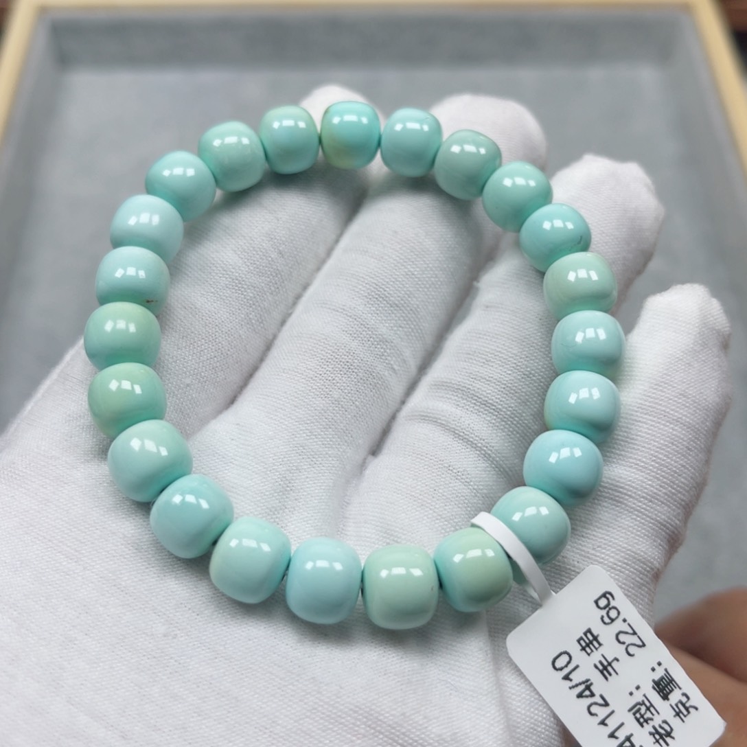 绿松石挂件未镶嵌