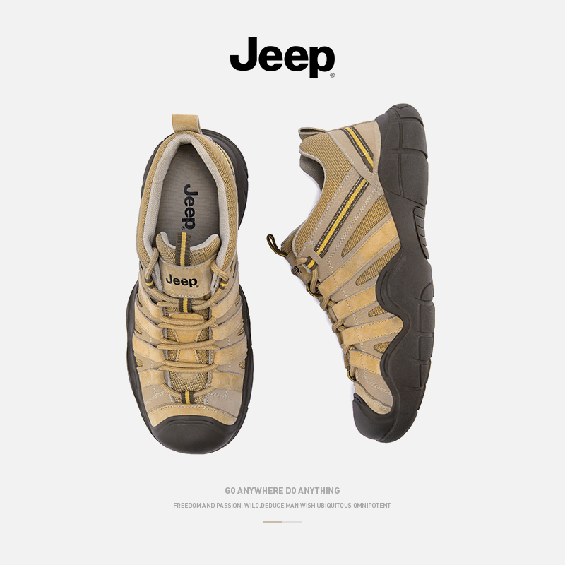 JEEP吉普男鞋真皮徒步鞋2025春季新款户外攀登厚底耐磨运动登山鞋